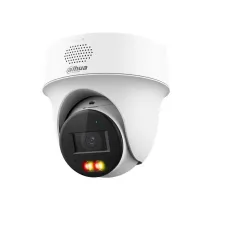 Видеокамера IP 2Мп Мини-PT (поворотная) ИК/LED-30м с PoE (2.8мм)