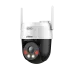 Видеокамера IP 2Мп поворотная ИК-30м LED-30м с PoE Wi-Fi IP66 (4мм)