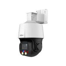 Видеокамера IP 2Мп поворотная ИК-50м LED-30м с PoE IP66 (2.7-13.5мм)