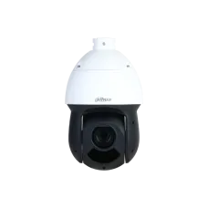 Видеокамера IP 2Мп поворотная уличная IP66 ИК-100м с PoE (5-80мм)