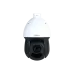 Видеокамера IP 2Мп поворотная уличная IP66 ИК-100м с PoE (5-80мм)