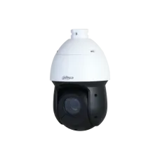 Видеокамера IP 2Мп поворотная уличная IP66 ИК-100м с PoE (4.8-120мм)