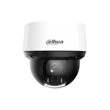 Видеокамера IP 2Мп поворотная IP66 ИК-100м с PoE (5-80мм)