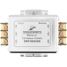 Фильтр сетевых помех DRF30A250