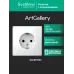 ARTGALLERY розетка с заземлением, 16А, механизм, лотос