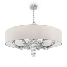 Светильник подвесной Maytoni Talento DIA008PL-08CH E14х8х40W Хром