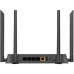 Роутер AC1200 1хWAN, 4хLAN, 1хUSB 2.0, до 867 Мб/с, 2.4, 5 ГГц