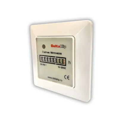 Счетчик времени наработки счетчик моточасов DK-HM-1 белый 10/60VDC