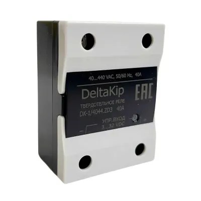 Реле твердотельные однофазные общепромышленные DK-HD4044.ZD3. 40A. 3...32VDC