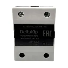 Реле твердотельные однофазные для регулирования напряжения DK-HD4022.10U. 40А. 0…10В