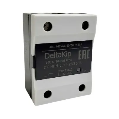 Реле твердотельные однофазные для коммутации мощной нагрузки DK-HDH6044.ZD3. 60A. 3...32VDC
