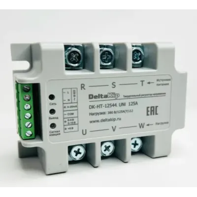 Реле твердотельное DK-HT-12544.UNI