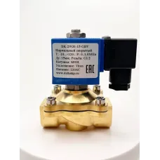 Соленоидный клапан нормально закрытый прямого действия DK-2W31 Ду 15. латунь. Viton. S91H. 220 V AC