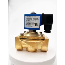 Соленоидный клапан нормально закрытый прямого действия DK-2W31 Ду 25. латунь. Viton. S91H. 220 V AC