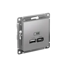 РОЗЕТКА USB ATLASDESIGN A+С, 5В/2,4А, 2х5В/1,2А, механизм, АЛЮМИНИЙ