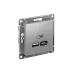 РОЗЕТКА USB ATLASDESIGN A+С, 5В/2,4А, 2х5В/1,2А, механизм, АЛЮМИНИЙ РОЗЕТКА USB ATLASDESIGN A+С, 5В/2,4А, 2х5В/1,2А, механизм, АЛЮМИНИЙ