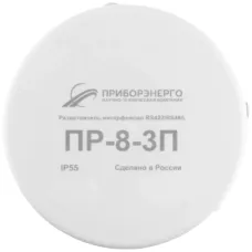 Разветвитель интерфейса RS-422 485 ПР-8-3П IP55