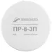 Разветвитель интерфейса RS-422 485 ПР-8-3П IP55