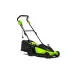 Газонокосилка электрическая Greenworks LM2000, 2000 Вт, 43 см (2515707)
