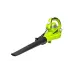 Воздуходувка-пылесос садовый электрический Greenworks BL3000, 220 В, 3000 Вт (2406507)