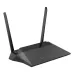 Роутер N300 VDSL2 с поддержкой ADSL2+, 1xDSL (RJ11), 4xLAN 10/100BASE-TX, до 300 Мб/с, 2.4 ГГц