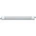 Светильник Navigator 95 951 DSP-CC-18-6.5K-IP65-LED-R-A1 (с клипсами)