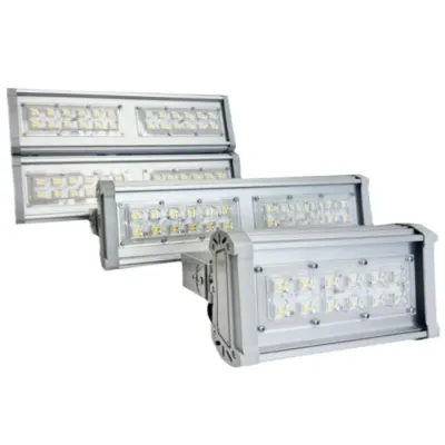Светильник светодиодный ДСП01-150-003 Light Pro, IP65, 21700 лм, 150 Вт, 415x290x260 мм, 4000К, Ra80