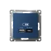 ATLASDESIGN USB РОЗЕТКА A + тип-C 45Вт высокоскор.заряд. QC,PD, механизм, АКВАМАРИН