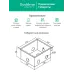 Коробка MultiDeS монтажная для бетонных полов для люка на 8 модулей СТАЛЬ