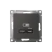 ATLASDESIGN USB РОЗЕТКА тип-С 65Вт высокоскор.заряд. QC, PD, механизм, БАЗАЛЬТ