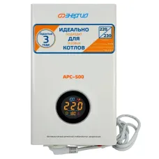 Стабилизатор для Котлов релейный АРС 500 ВА, однофазный, напольный/настенный