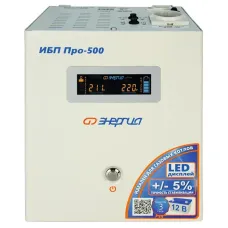 Источник бесперебойного питания line-interactive Энергия Про 500 ВA/300 Вт, 1Ф/1Ф, LED-дисплей, без АКБ, 1 розетка Shuko, з/у 10А, DC 12В, выход 220±5%/220±1%