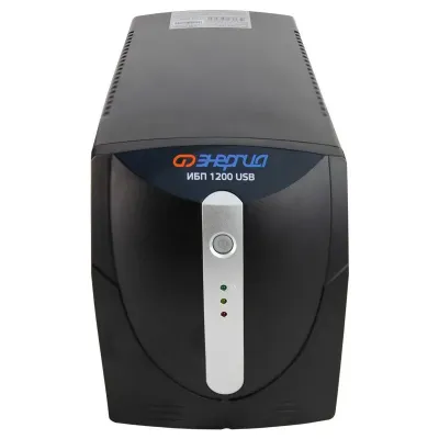 Источник бесперебойного питания line-interactive Энергия USB 1200 ВA/720 Вт, встроенные АКБ 12В-7 А·ч (2шт.), 3 розетки Shuko,RJ45,USB Type-B
