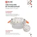 Светильник встраиваемый GX53R-SOFT FG-WH под GX53 матовый плафон, 110х53мм белый IN HOME