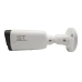 Видеокамера IP 5Мп цилиндрическая уличная IP67 ИК-80м с РОЕ (2.8-12мм)