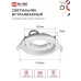 Светильник встраиваемый GX53R-PRO RW-10PACK под GX53 белый (10 шт./упак.) IN HOME