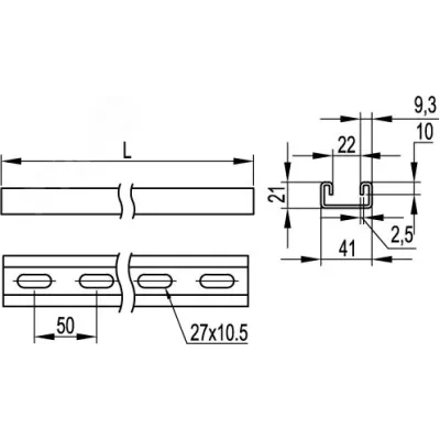 С-образный профиль 41х21, L500, толщ.2,5 мм, горячеоцинкованный