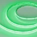 Лента светодиодная 16 Вт/м 24В IP20 RGBW-MIX 840LED/м CSP-X840-12mm CSP 5 м