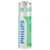 Аккумулятор NiMH никель-металлгидридный HR6-4BL 2600mAh Philips R6B4RTU260/51 АА 1,2v