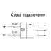 Выключатель бесконтактный OY I61P-2-16-P