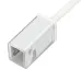 Заглушка MAG-ORIENT-CAP-POWER-2652 (WH) (IP20 Пластик, 3 года)