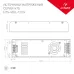 Бленда с посадочным кольцом LGD-NIKA-BDR-R100 (WH) (металл)