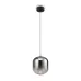 Светильник подвесной Ida 4Вт 3000К IP20 Freya FR6133PL-L4SM