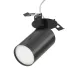 Светильник встраиваемый Maytoni FOCUS S C049CL-U-1B Черный Светильник встраиваемый Maytoni FOCUS S C049CL-U-1B Черный