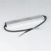 Заглушка MAG-ORIENT-CAP-POWER-2620 (WH) ( IP20 Пластик, 3 года)