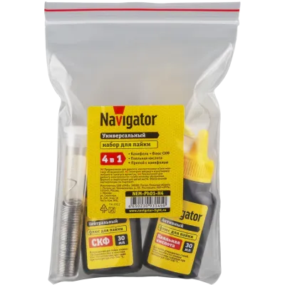 Набор для пайки Navigator 93 145 NEM-Ph01-H4 (4 шт)
