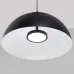 Светильник светодиодный SP-ALUME-D500xH1500-20W MIX (BK,120 deg, 230V) (ARL, металл)