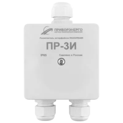 Разветвитель интерфейса RS-422 485 ПР-3И DIN