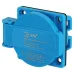 Розетка ЭРА R(PAN)-16-2P-PE-IP54 112 панельная скрытая с крышкой 2Р+PЕ 16А 220В IP54