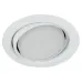 KL35 А WH /1 Светильник ЭРА под лампу Gx53 поворотный, 220V, 13W, белый (80/960)